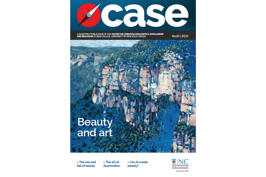 Beauty and Art: Introduction | Bill Peirson