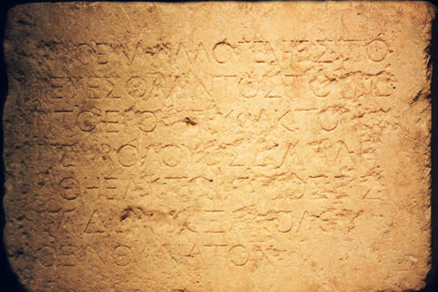 Did Jesus speak Greek? | Paul Barnett