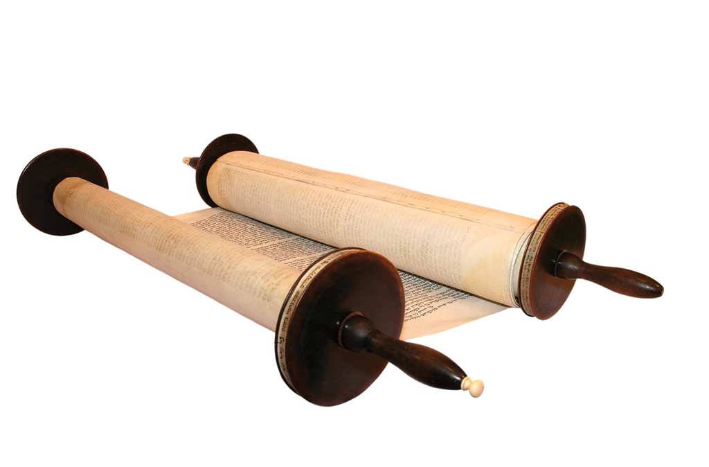 The Hebrew Bible | George Athas